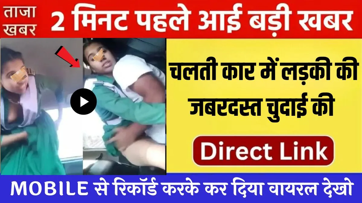 Vivo Y39 5G Officially Launched