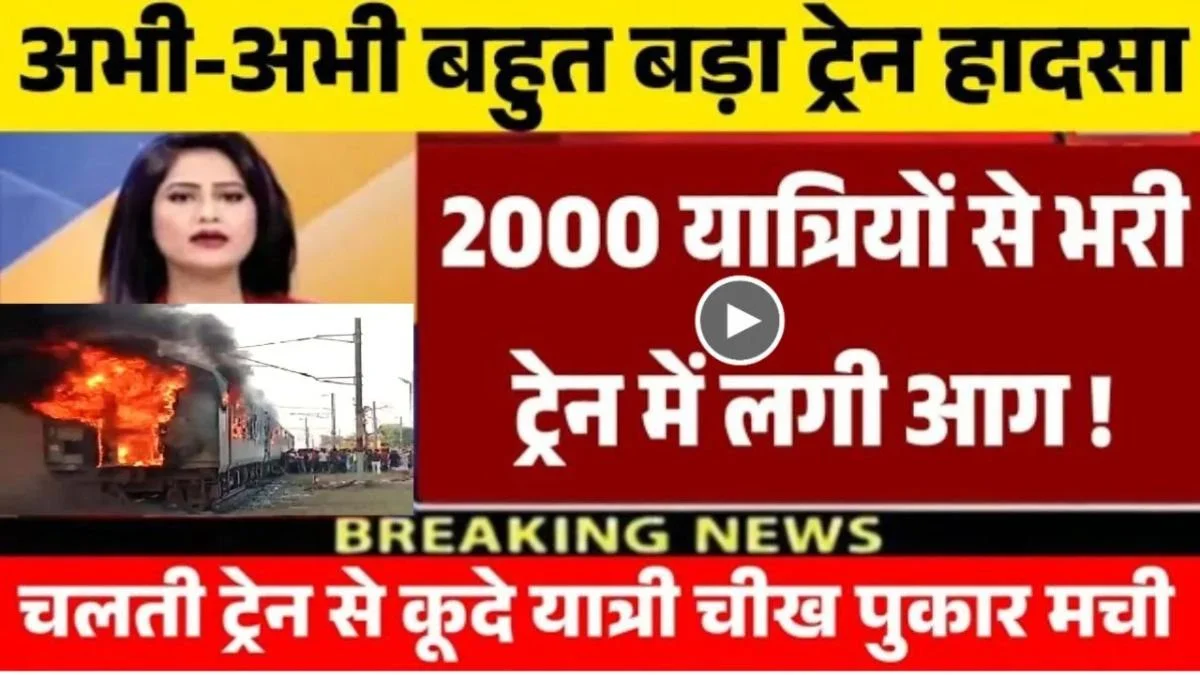 Nokia G42 5G Officially Launched