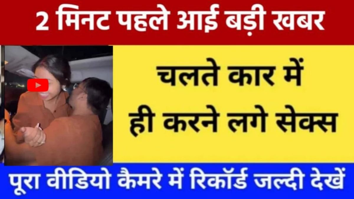 Motorola Edge 70 Pro Launched