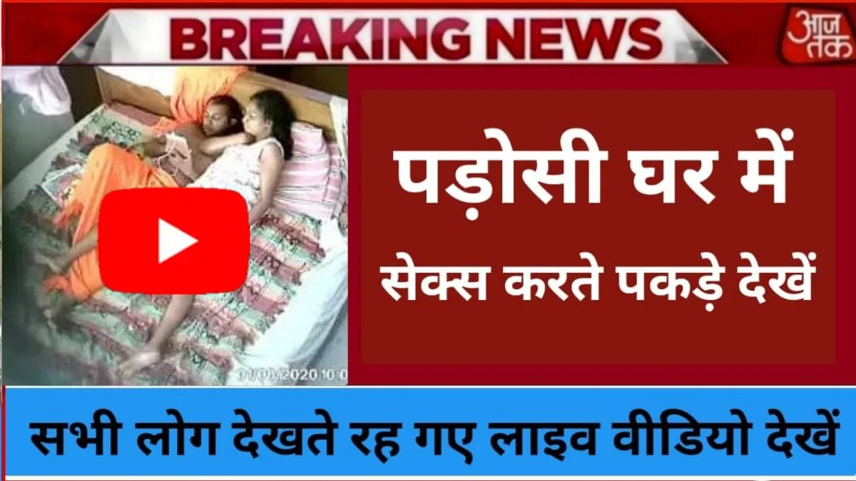 BSNL Trusted Daily Recharge Plan