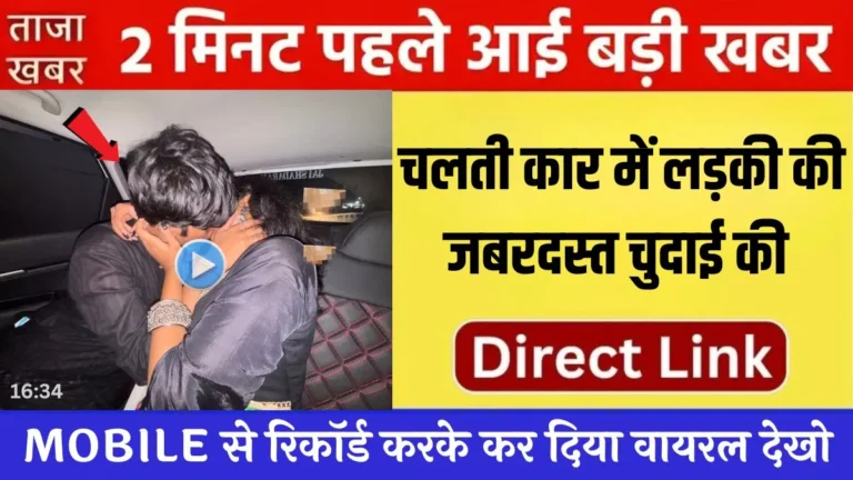 iQOO Z16 Pro 5G Launched