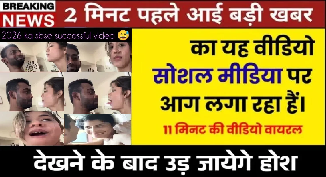 Jio Regular Use Recharge Plan