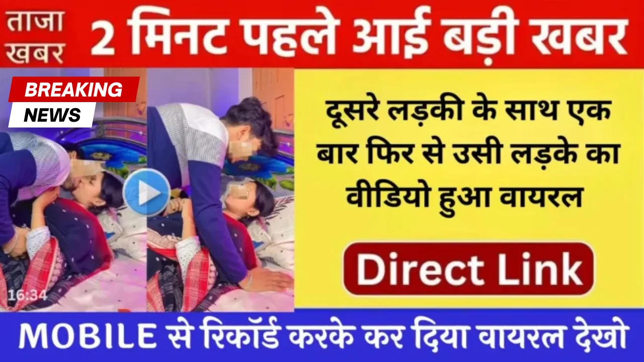 BSNL Reliable Recharge