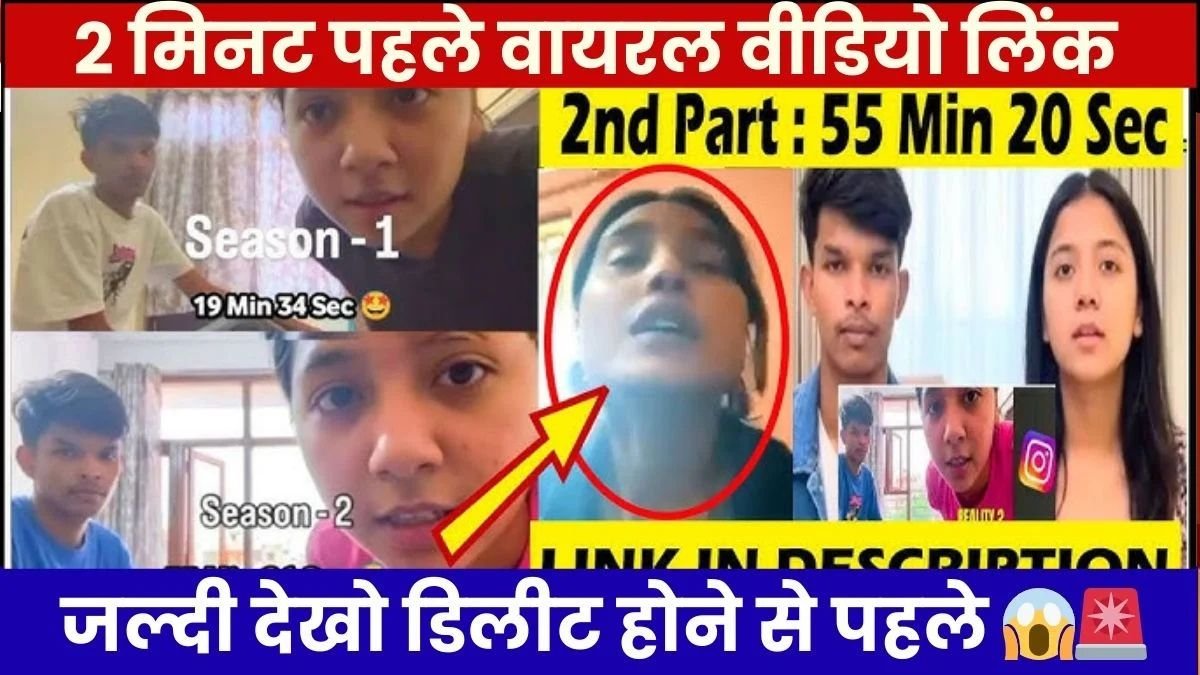 Oppo Reno 23 5G Officially Launched