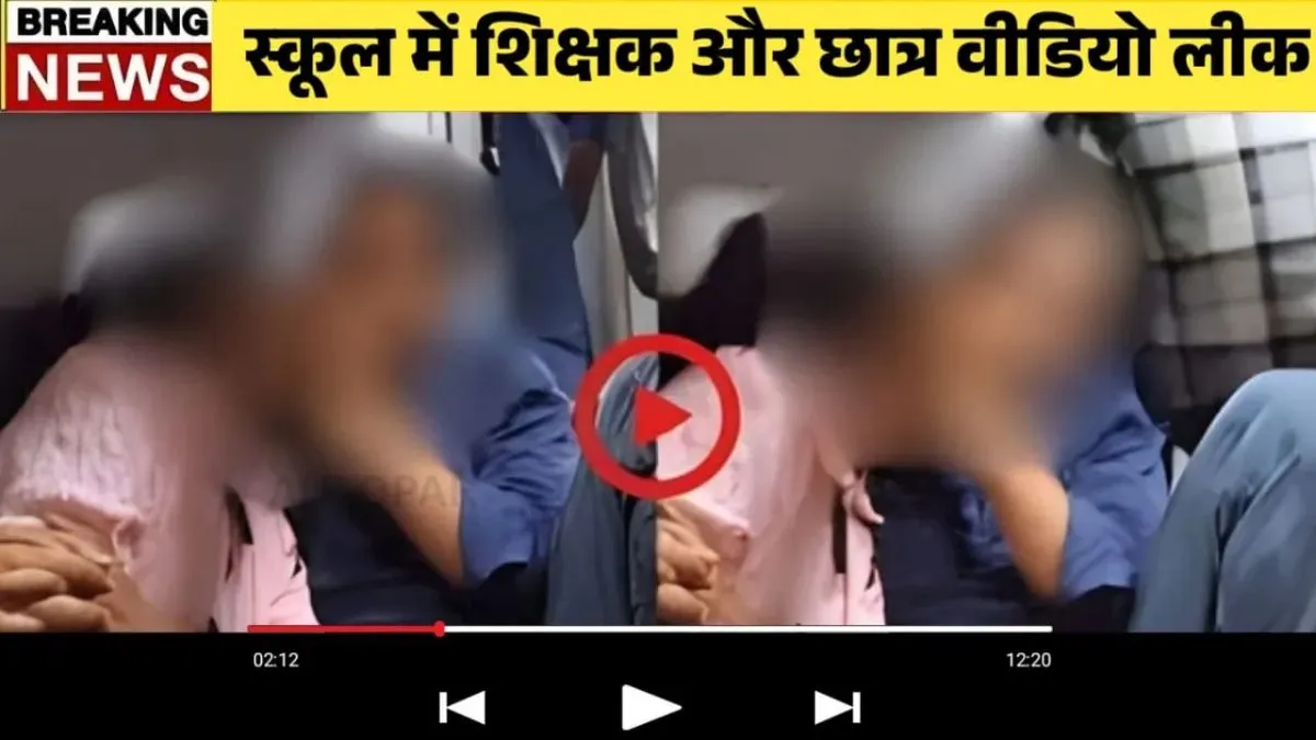 Vivo Y45 5G Officially Launched