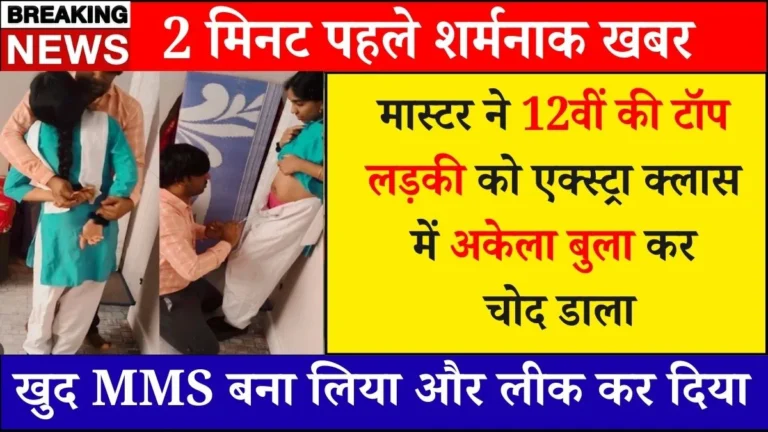 Nokia G50 Plus Launched