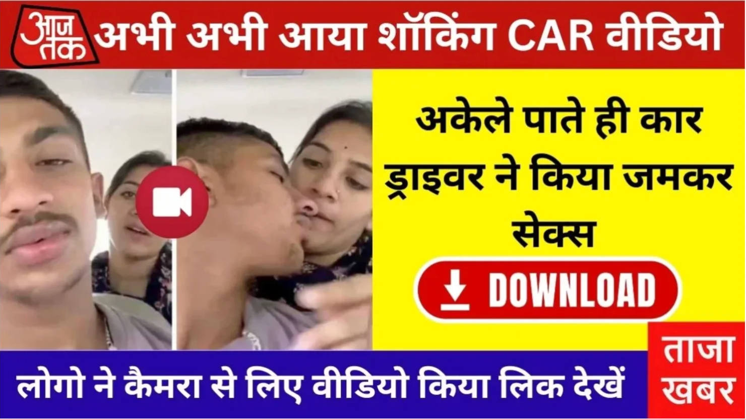 Airtel Reliable Mobile Plan