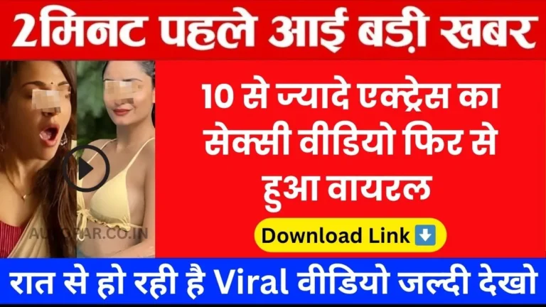 BSNL Value-Focused Mobile Plan