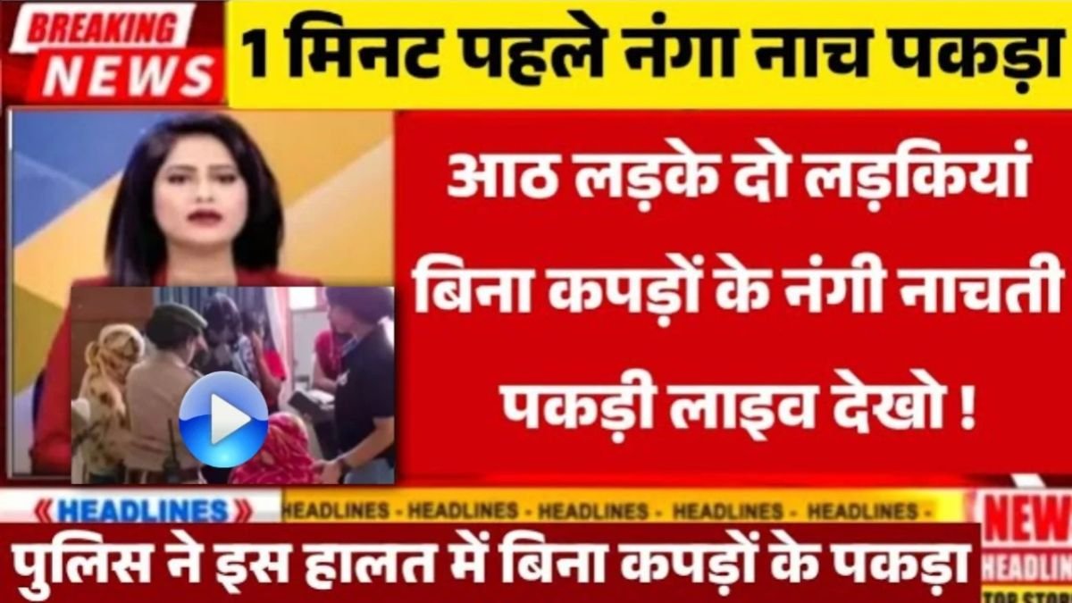 Motorola Edge 60 Neo Officially Launched