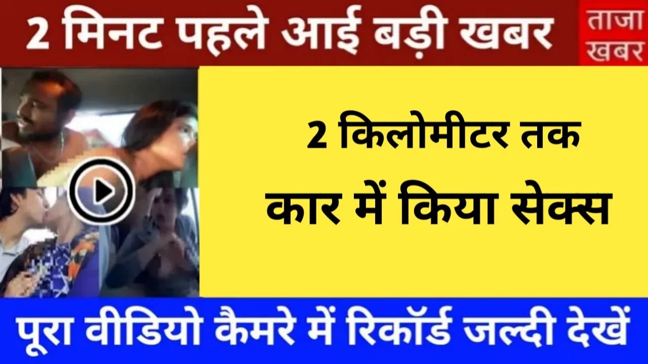 Nokia G66 5G Officially Launched