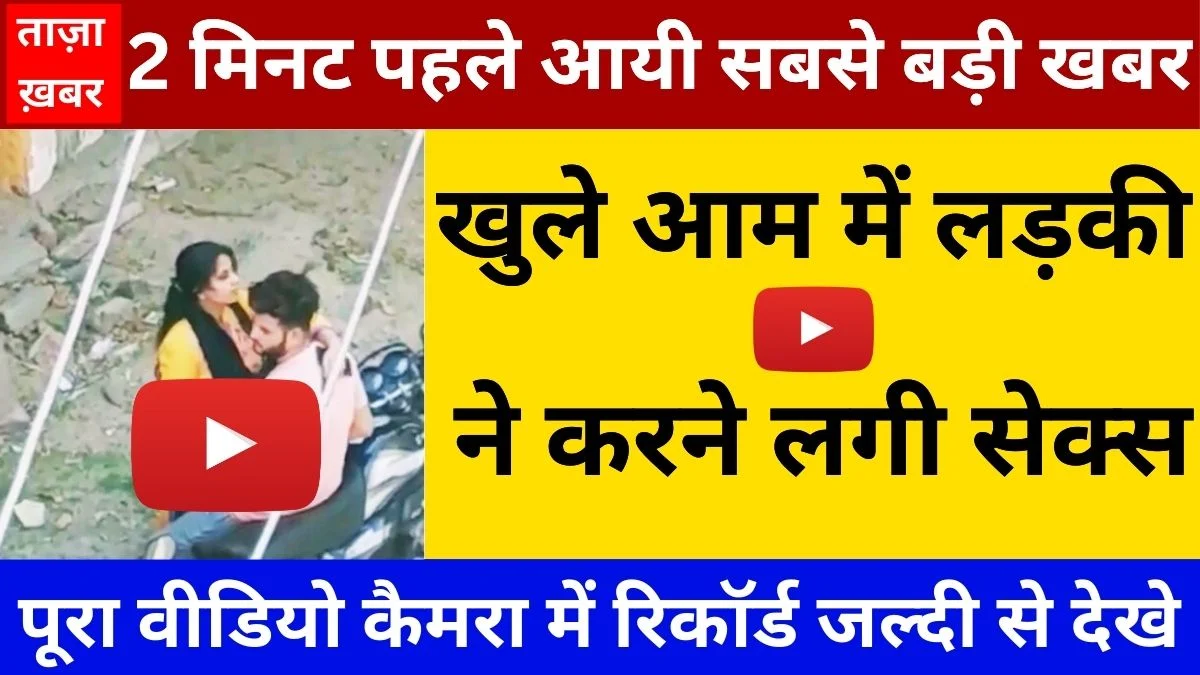 Jio Value-Focused Recharge