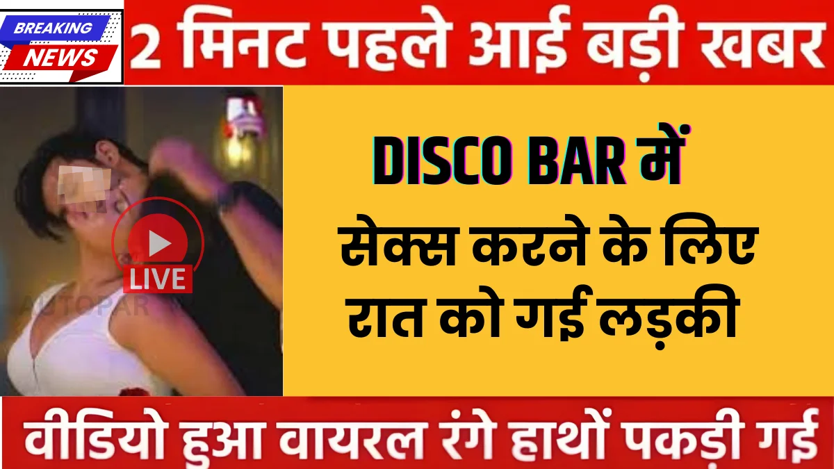 Samsung Galaxy M22 FE 5G Officially Launched