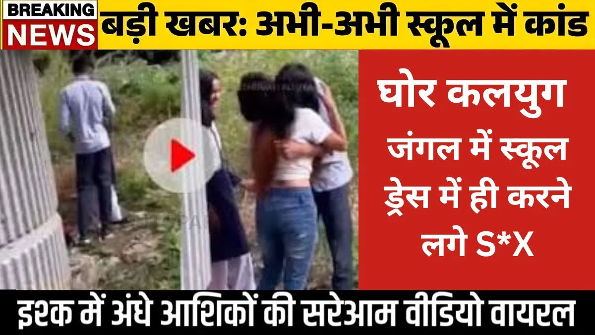 Motorola G50 5G Officially Launched