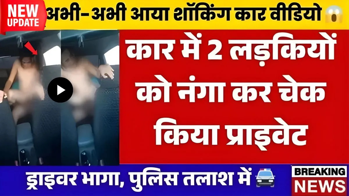 Redmi 18 5G Officially Launched