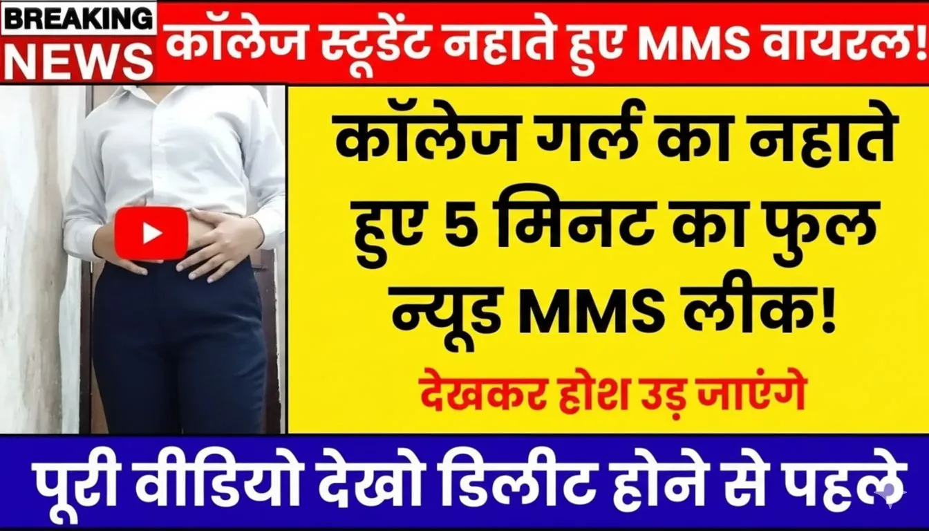 Realme C55 5G Officially Launched